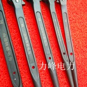 电力电工专用尖尾棘轮扳手 套筒扳手整体锻打 快速扳手