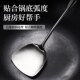 304不锈钢锅铲炒勺子炒菜铲子汤漏勺家用厨具套装 铁锅铲加厚木柄