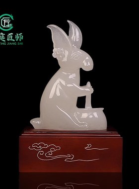 天然玉石十二生肖小兔子摆件客厅酒柜电视柜装饰品办公室桌面摆设