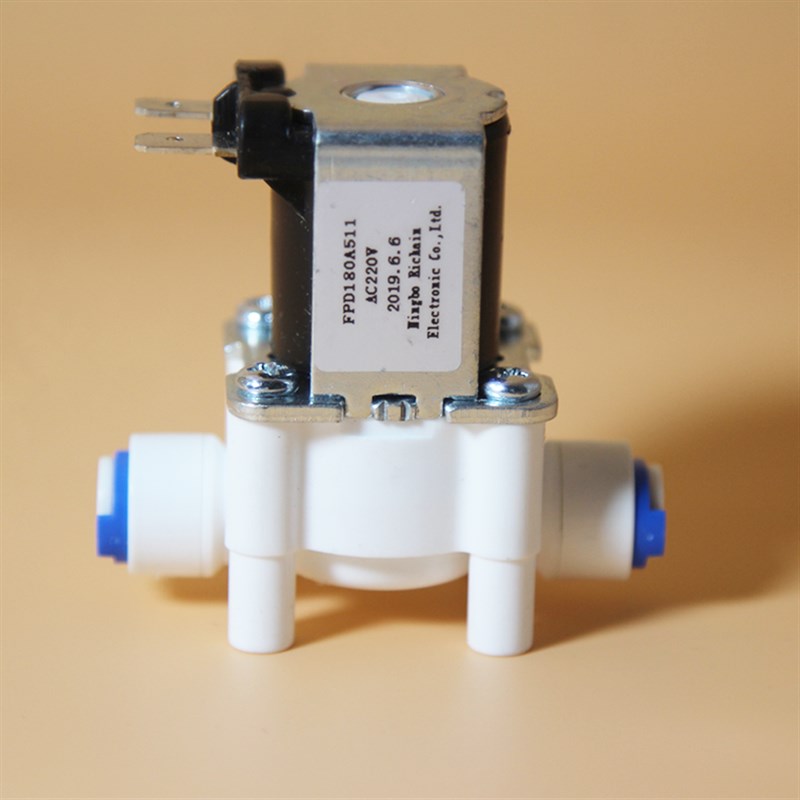 制冰机专用进水电磁阀AC220V冰粒机进水阀门入水阀配件2分快速接