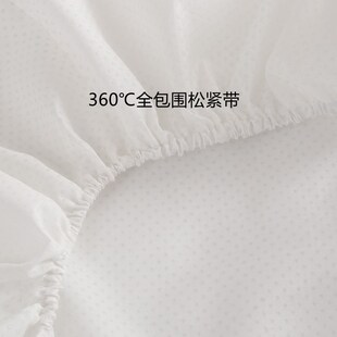 非一次性美容院带洞床笠加厚按摩床罩推拿松紧带橡皮筋床单床垫套