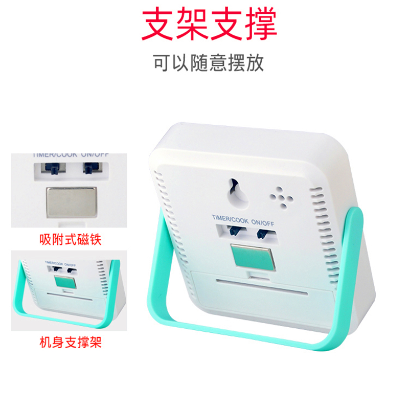 烤箱烘焙温度计食品电子家用高精度油温水温商用探针式报警温度表