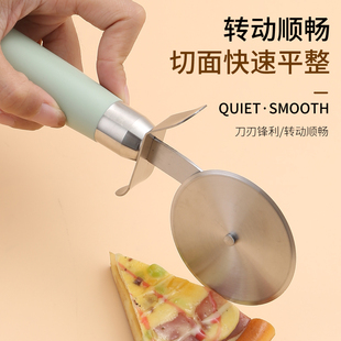 切披萨刀滚刀家用披萨铲子滚轮披萨刀铲工具套装专用商用烘培工具