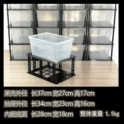爬柜抽屉睫角R属巨人肥尾瘤尾守宫蜥蜴爬箱饲养箱pvc爬柜爬宠虫柜