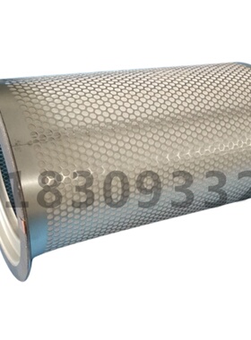 3立方分离设备油气分离器 油细分离器滤芯DB2074 4930153131