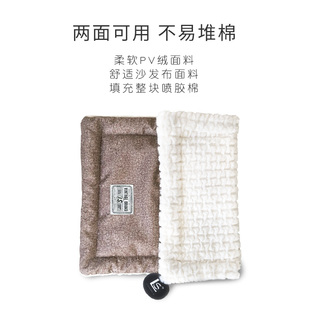 猫狗宠物毛垫毯子铺在沙发车座椅保暖加厚被子春秋冬季双面可用
