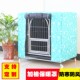 狗笼罩子加棉防风保暖室内外冬季 防寒猫笼罩遮挡罩宠物防雨罩笼罩