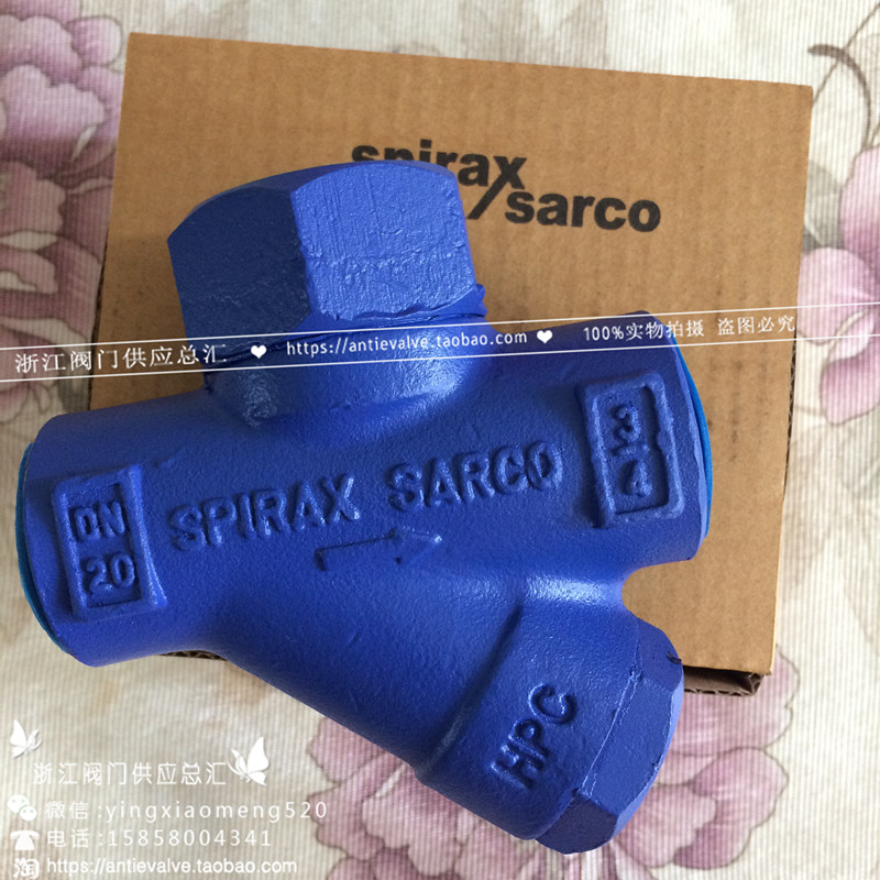 斯派莎克热动力疏水阀 TD16H-16C/P-DN32 TD42F凝结水蒸汽疏水阀1