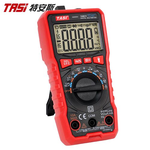 特安斯TA801A/B/C/D万用表数字高精度智能小型全自动多功能万能表