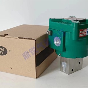 防爆电磁阀 NF8327B102电磁阀 2分接口电磁阀 两位三通隔爆电磁阀