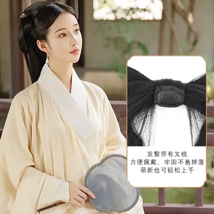 古装汉服假发玉楼春头顶一体发髻明制宋制百搭发型蝴蝶结头饰发包