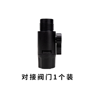 尼特利 鱼缸过滤器过滤桶滤桶配件 可调单件购买