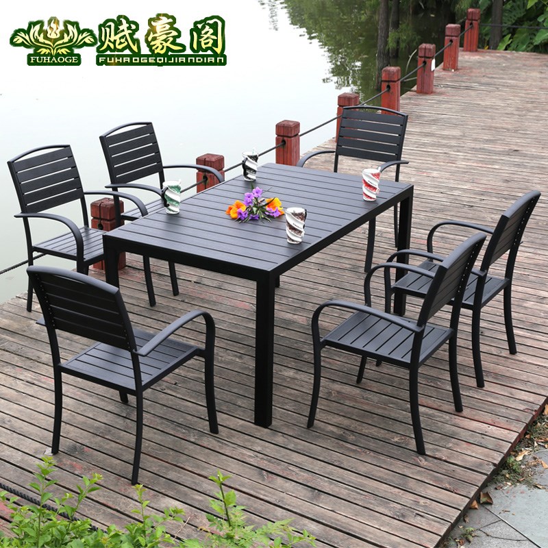 户外桌椅庭院阳台休闲组合室外铁艺藤编外摆五件套咖啡厅花园桌椅