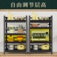 仓库商用多层货架家用多功能置物架厨房落地微波炉架子阳台储物架