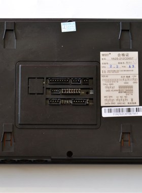 WRT慧锐通楼宇可视对讲7寸分机A2S-212CD8S7JZS-2/家用对讲门铃