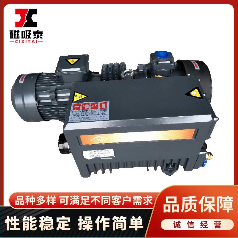 XD100单级旋片式真空泵3KW真空泵直联旋片泵