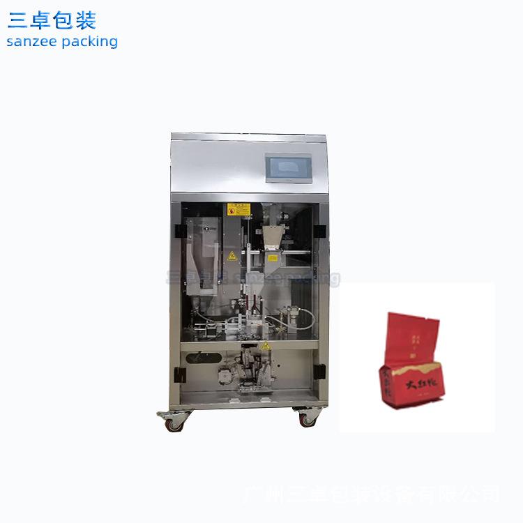 小泡袋茶叶包装机红茶绿茶乌龙茶包装机真空整形豆腐块包装机