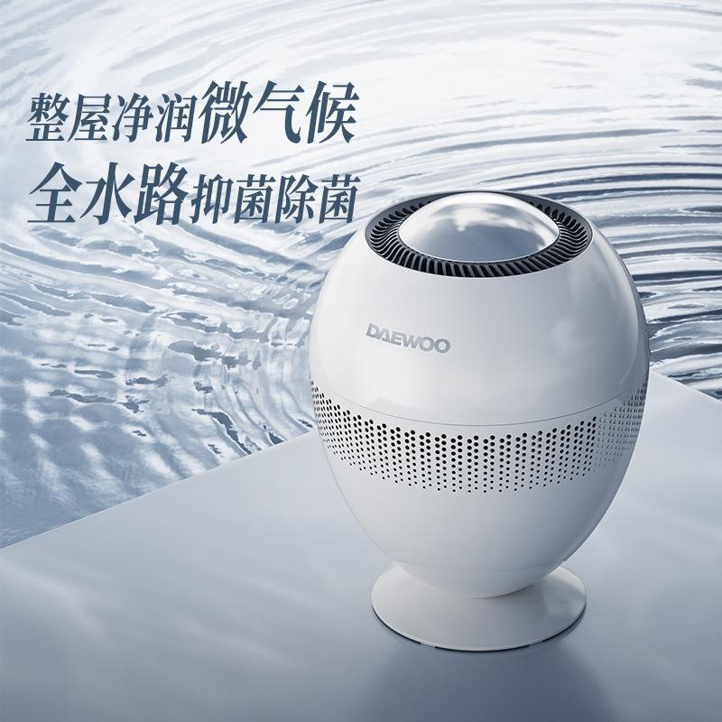 无雾加湿器卧室婴儿大容量家用大雾量台式冷蒸发四重抑菌