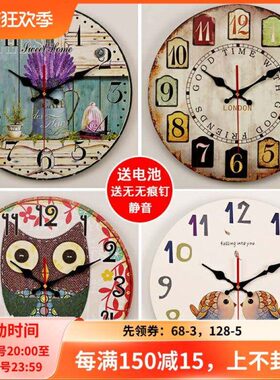 2023新款复古工业风钟表家用网红时钟创意轻奢风挂钟客厅艺术挂墙
