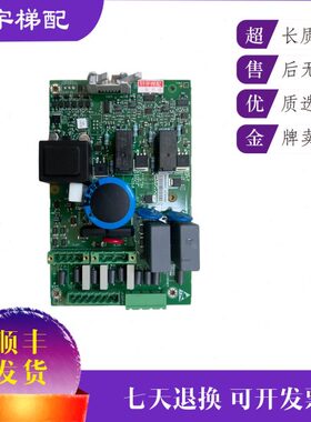 通力电梯配件KDL16S抱闸板KM954425G01/G01J KM954426H05现货出售