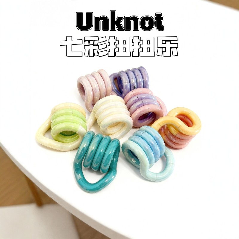 Tango扭扭乐温变水晶解压益智发光玩具ADHD专注力手指训练