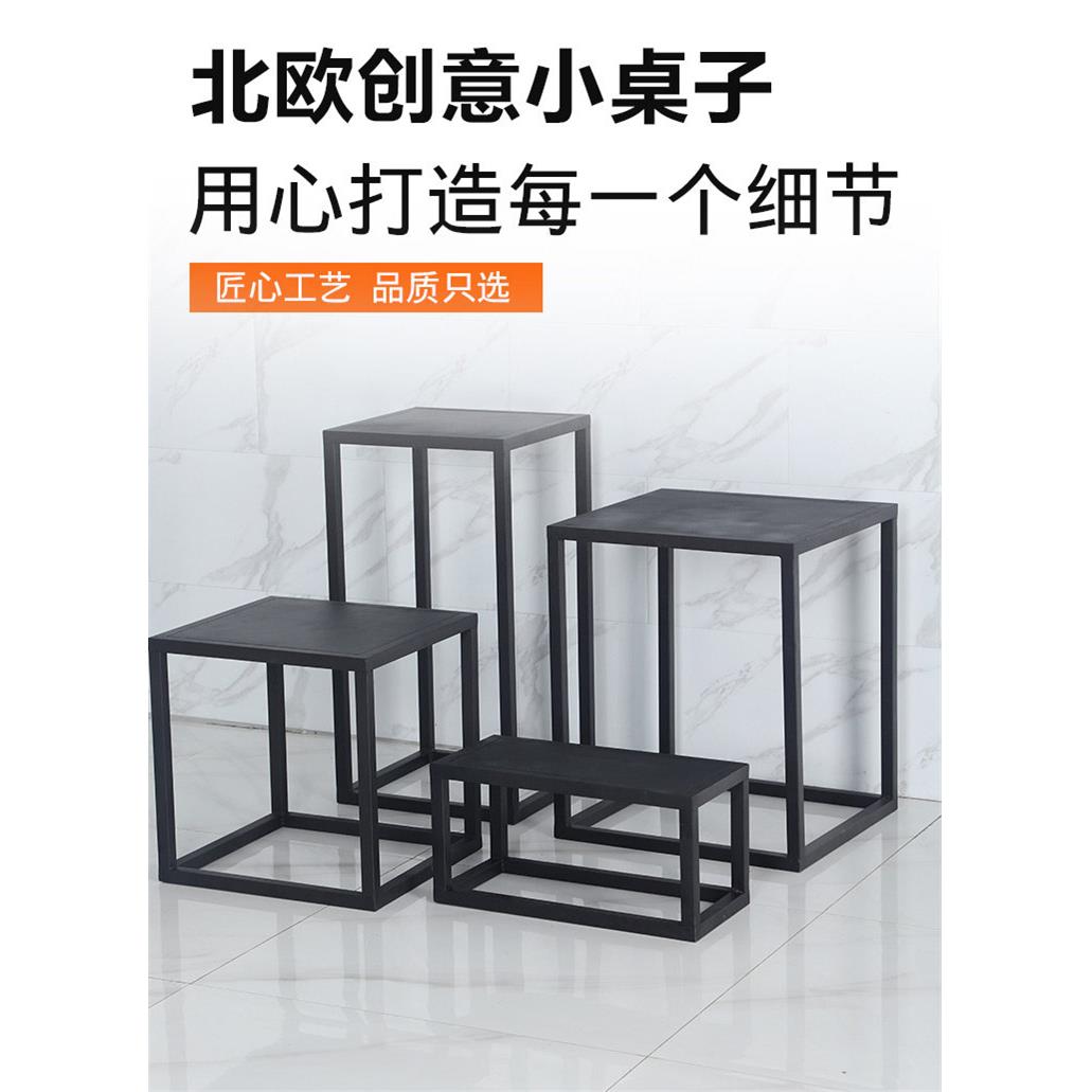 定制铁艺架印表机架边几金属置物架增高架子落地北欧展示架鱼缸架