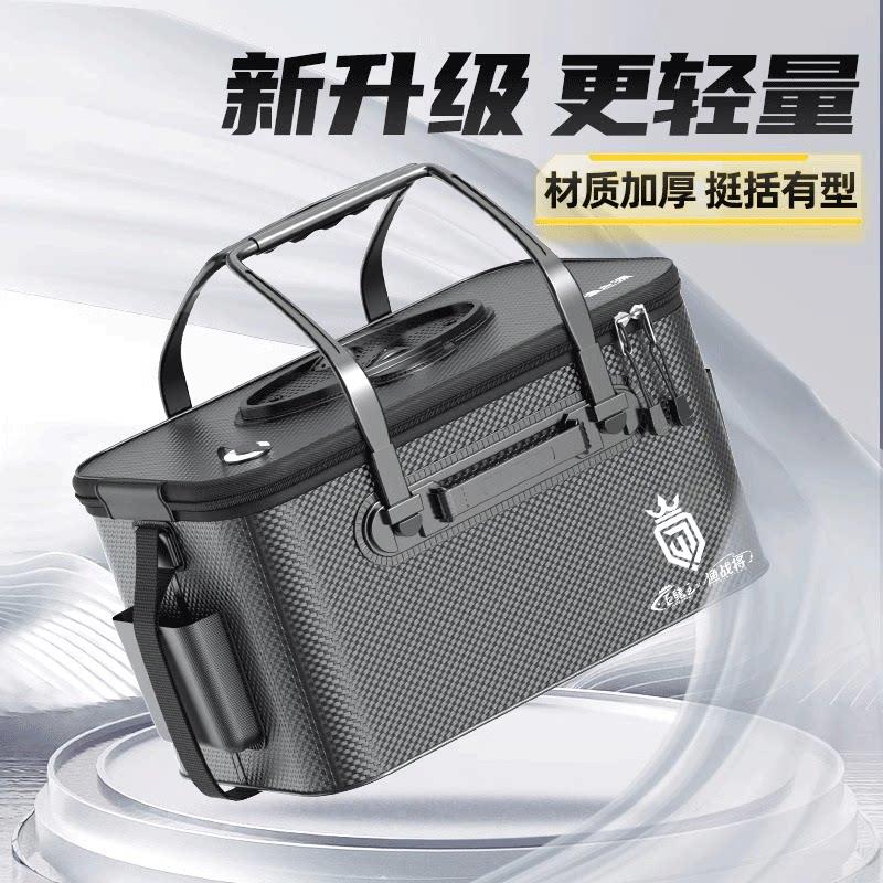 活鱼桶鱼护桶一体成型硬壳加厚可折叠新款钓鱼桶野钓打水桶装鱼箱图片