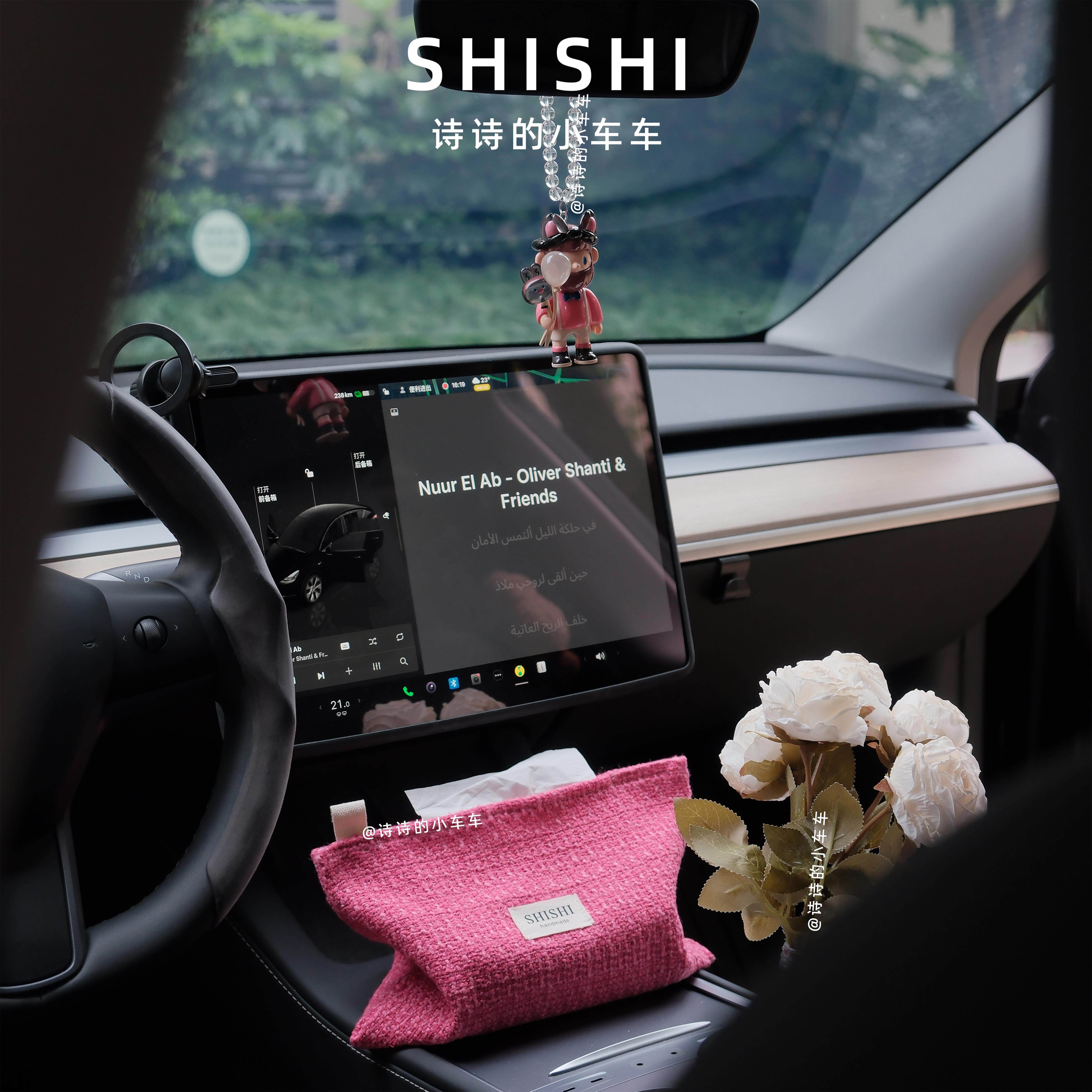 SHISHI | bob气球派送员车内装饰车挂车载摆件高级感车载纸巾盒