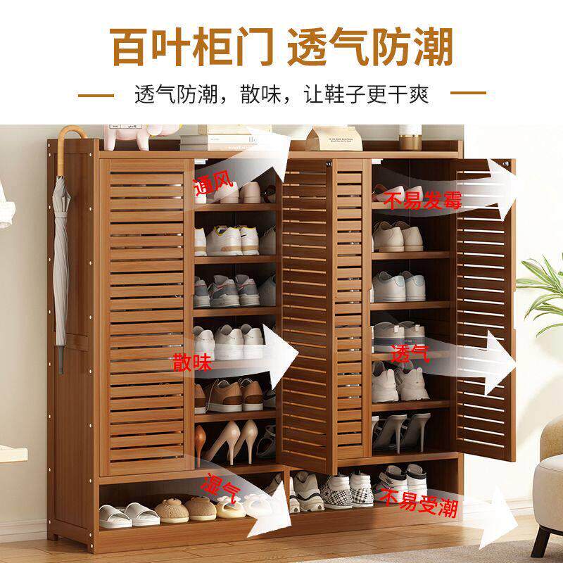 鞋柜楠竹鞋架子简易多层鞋架家用门口大容量客厅多功能收纳储物架