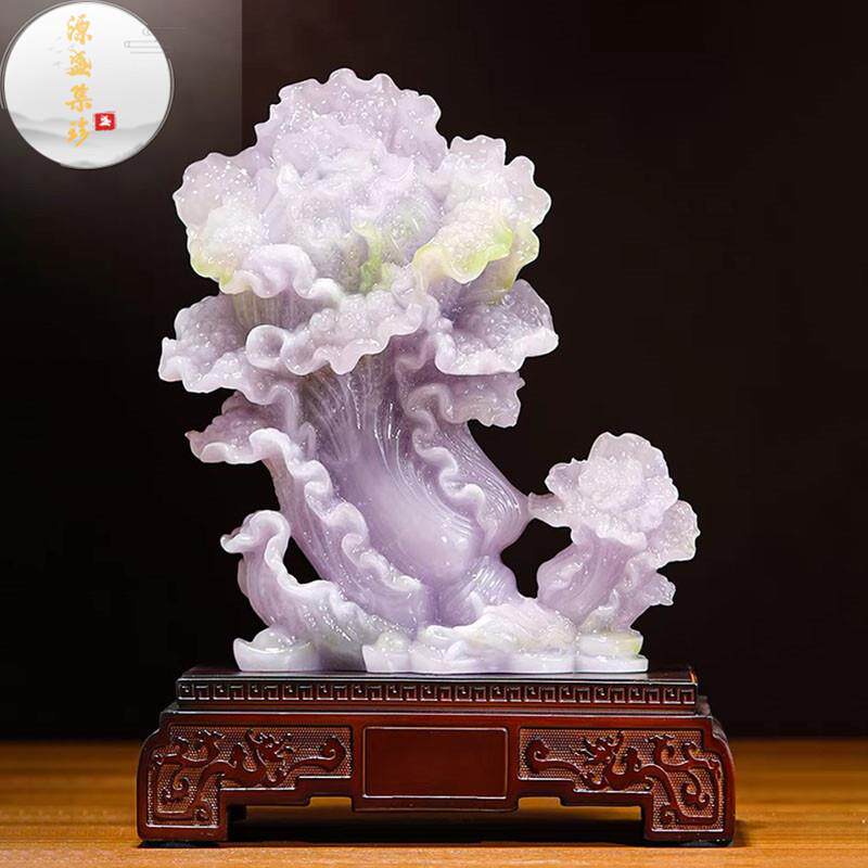 源盛集珍客厅玄关办公室立定生财玉白菜摆件招财装饰品开业礼物