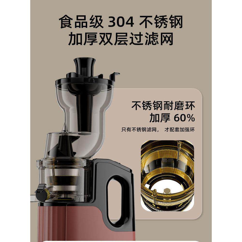 慢磨榨汁机110V榨汁机果汁渣分离大直径果蔬机家用小家电出口美国