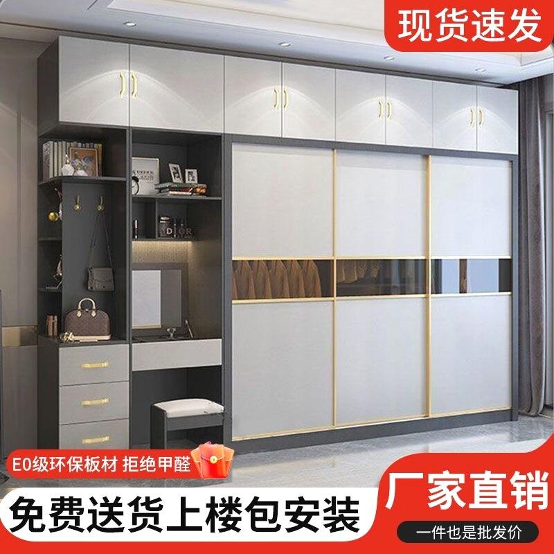 实木拉门衣柜家用卧室意式轻奢移门衣橱化妆台一体组合支持定制