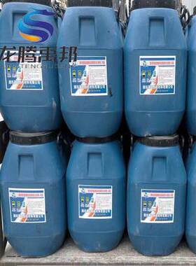 喷涂速凝橡胶沥青防水涂料，高速铁路管材用沥青基喷涂速凝涂料