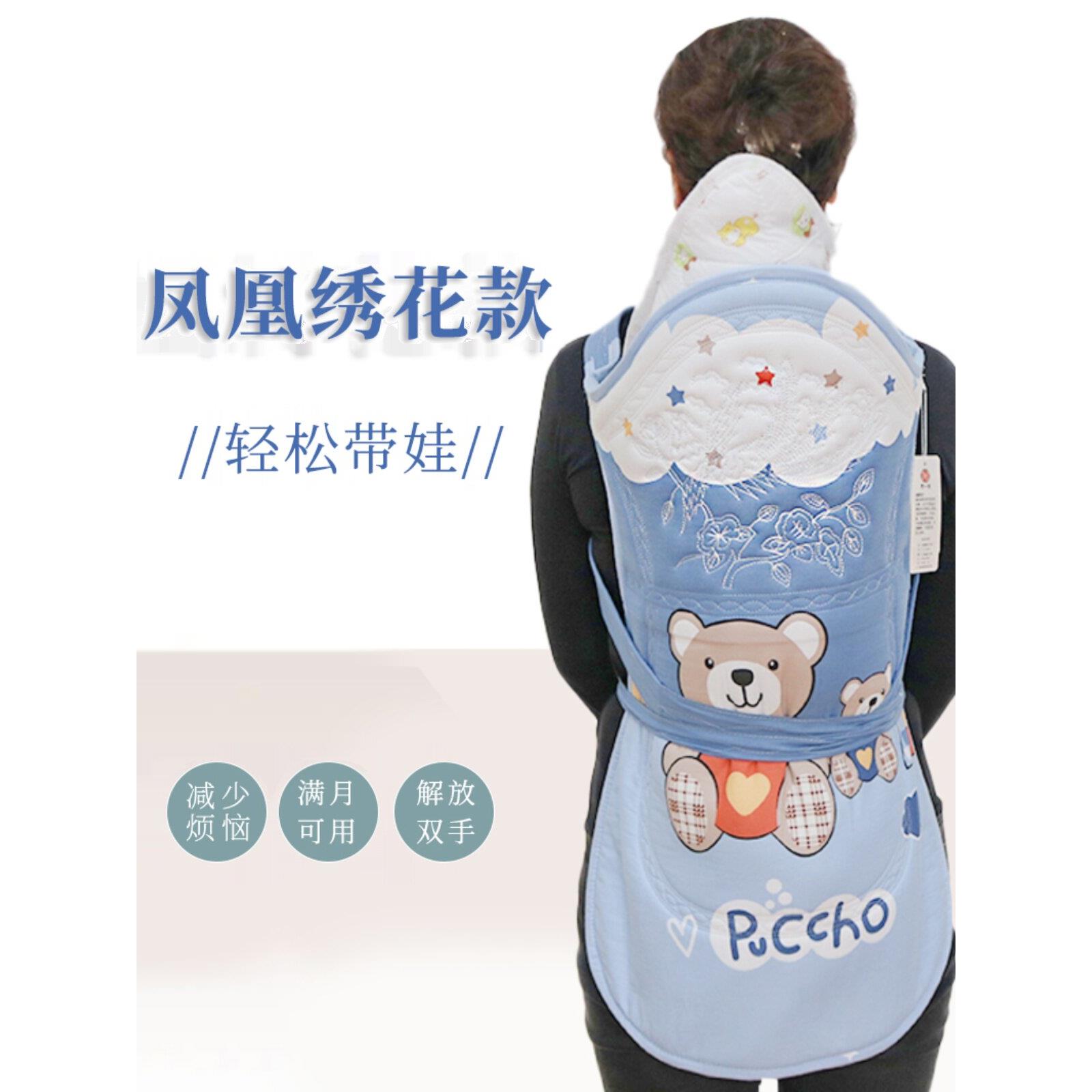 云南贵州婴儿背带背小孩传统老式前后背式四川广东背巾扇夏季薄款