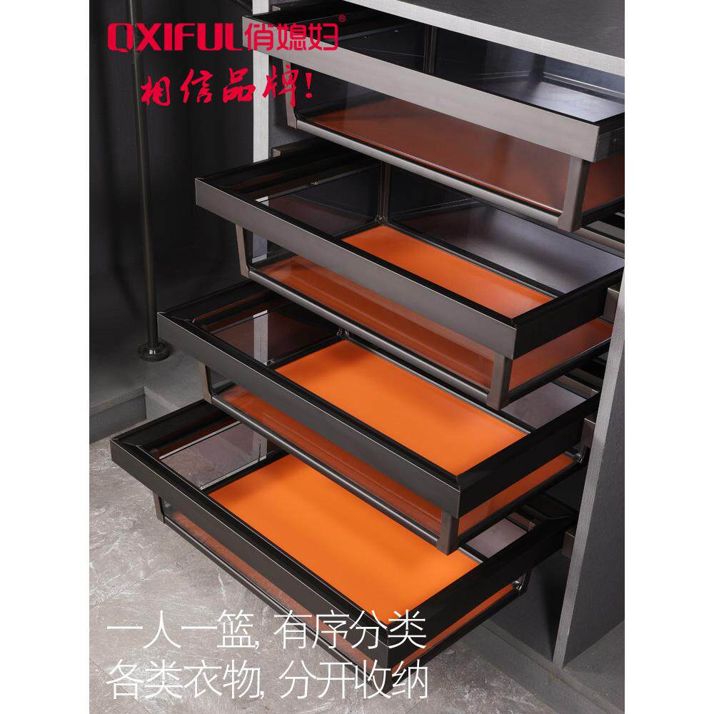 巧媳妇环保玻璃衣柜拉出篮抽屉式衣柜内置可收放裤架衣帽间拉出皮