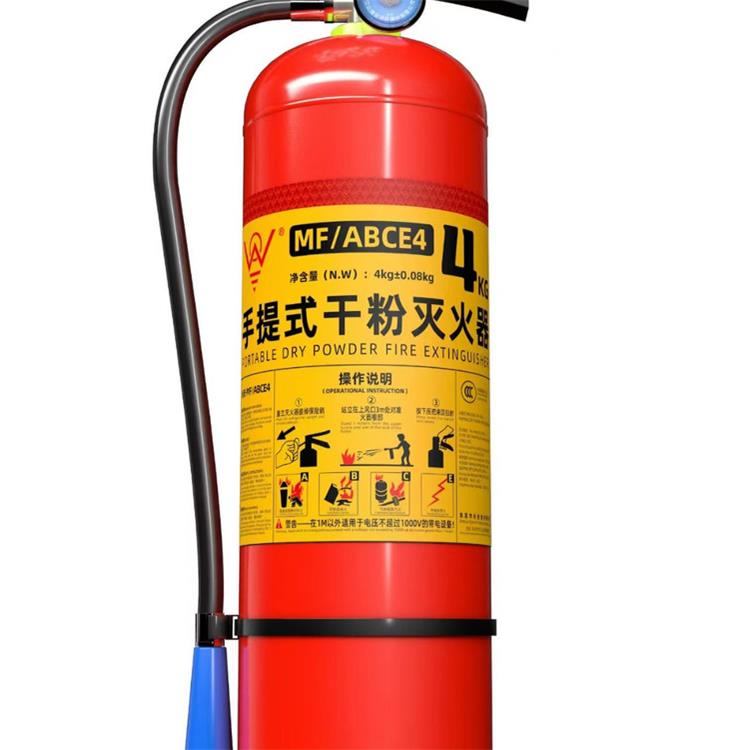 手提式干粉灭火器2025年新国标灭火罐家用工厂商用物业学校正品