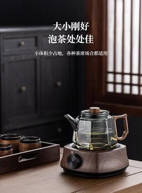 2024新款黑茶煮茶器全自动蒸汽煮养生茶壶家用办公室小型保温茶具