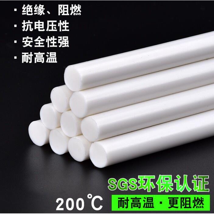 20公斤整箱 200度阻燃高温胶棒 乳白色 耐高温热熔胶棒 高温胶条