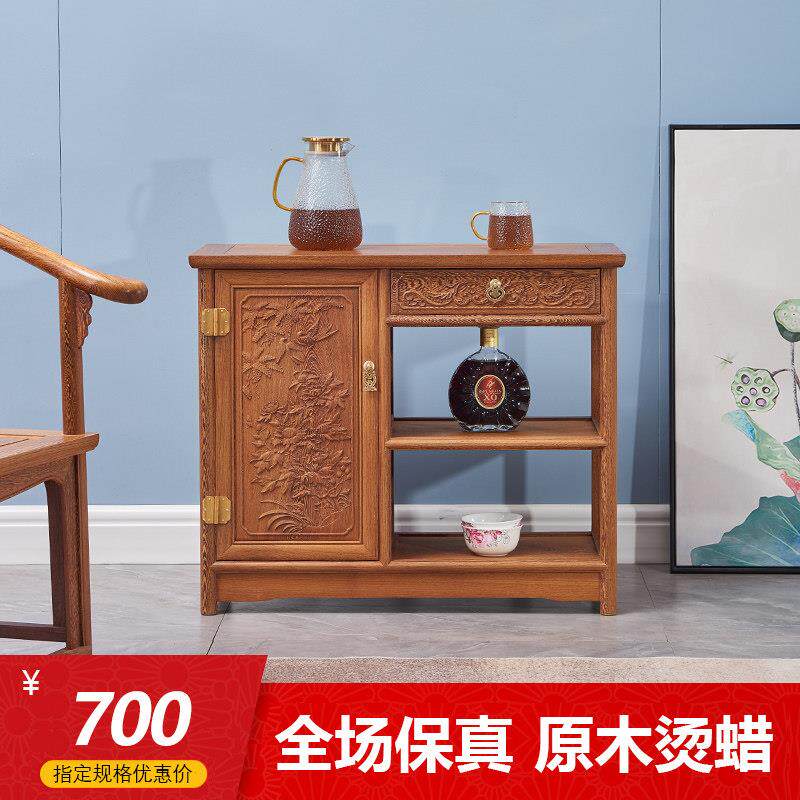 鸡翅木餐边柜实木茶水柜红木中式茶几储物柜客厅仿古茶台简约碗柜