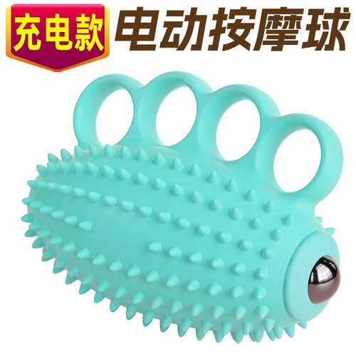 电动手部肌肉放松按摩球手指屈伸康复偏瘫中风五指手功能训练器材