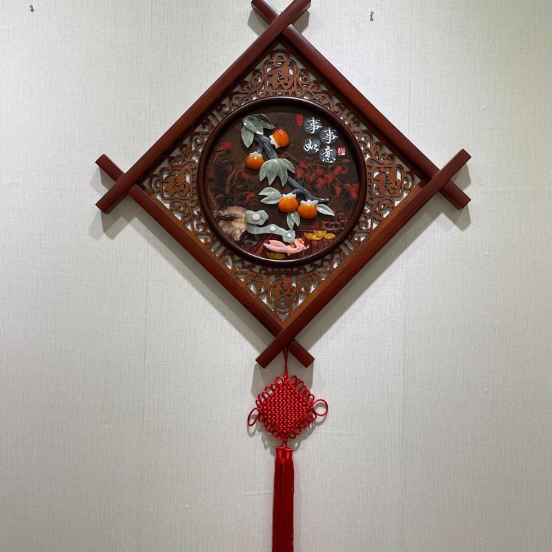 高档中国结挂件新中式入户玄关挂画餐厅墙面电视背景墙实木玉雕画