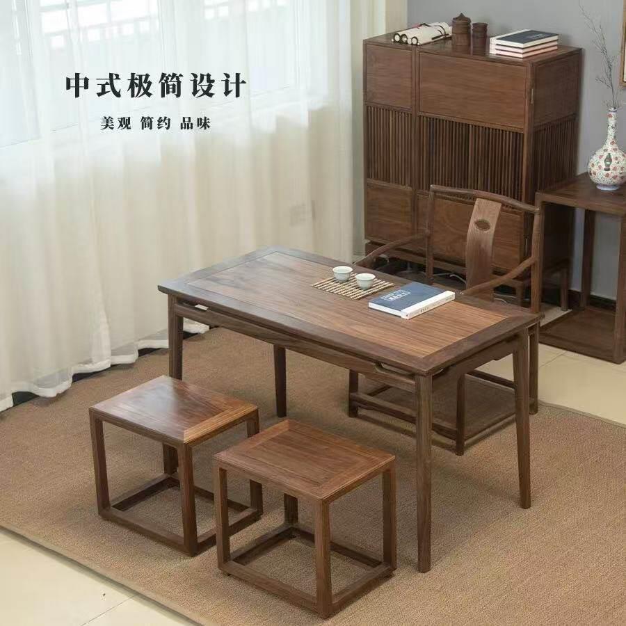 新中式实木茶桌椅组合阳台小户型简约茶台办公室书桌家用小茶桌