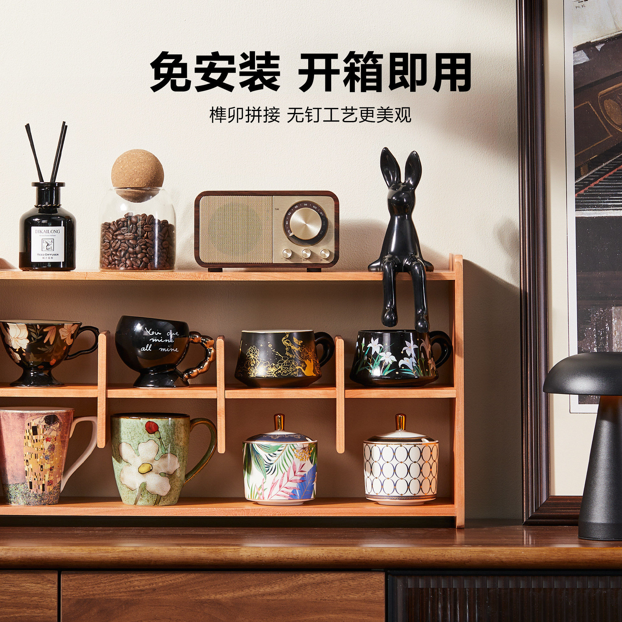 中古风展示架置物架陈列整理收纳架子实木杯架子桌面水杯茶杯咖啡