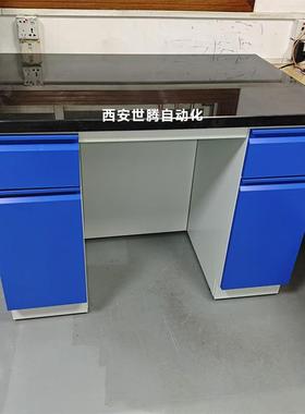 深圳全钢实验台宝蓝色1.2m单人位大理石台面试验台实验室操作台