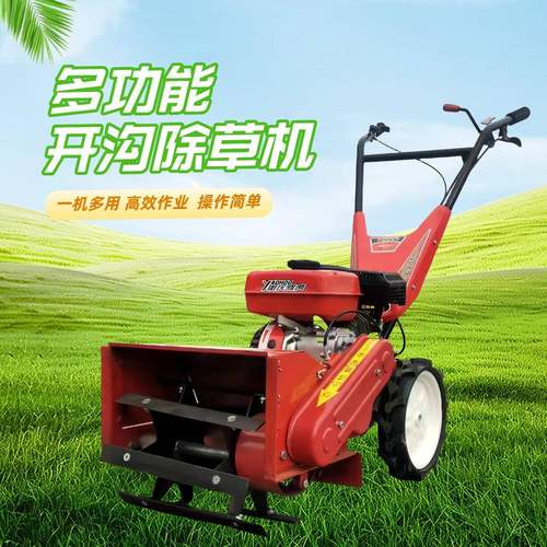 多功能菜园松土除草机小型轻便农田锄草机果园大棚旋耕机