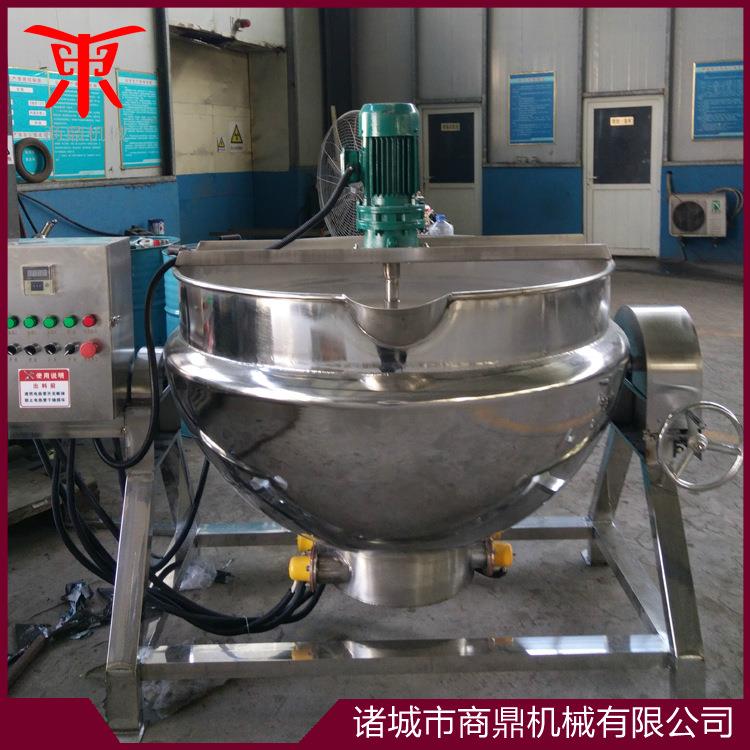 供应牌全自动食堂炒菜锅大型炒菜锅搅拌化糖锅