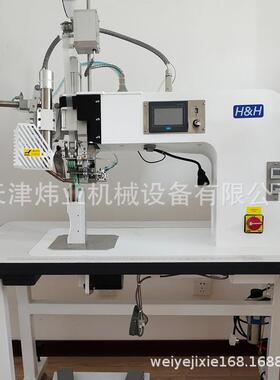 高科118电脑热风机H&H热风机压胶机119型双步进带差速压胶机