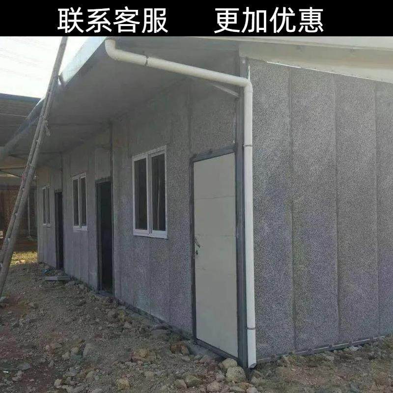 水泥房办公楼宿舍门房建筑工地建设速度快结构坚固寿命长本地发货,基础建材,透水混凝土,淘宝优惠券,粉丝福利购,淘宝优惠卷