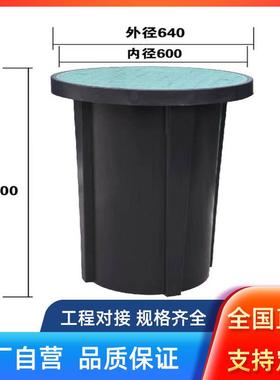 pe雨水渗透井城市农村污水治理滚塑渗透井塑料渗透井厂家