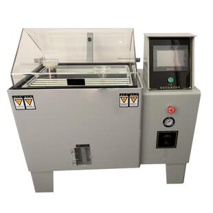 盐雾试验箱环境测试设备精密型盐雾试验机人工汗液测试仪